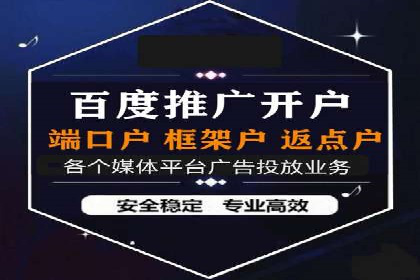 社交媒体信息流优化策略：打造高质量内容